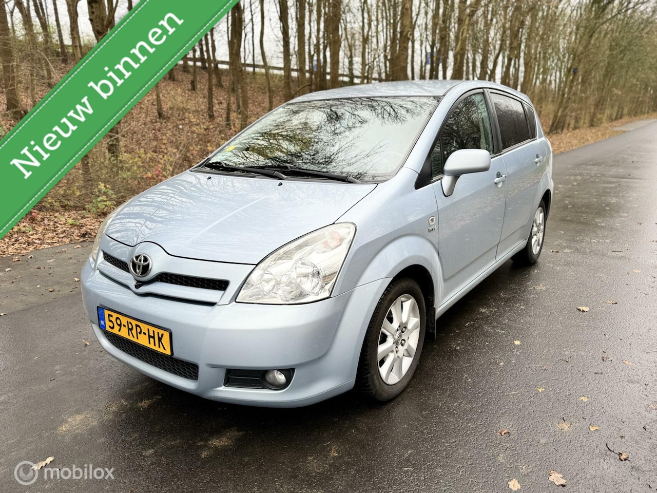 Toyota Corolla Verso - 1.8 VVT-i Sol 7p - AUTOMAAT - NAVIGATIE - AutoWereld.nl