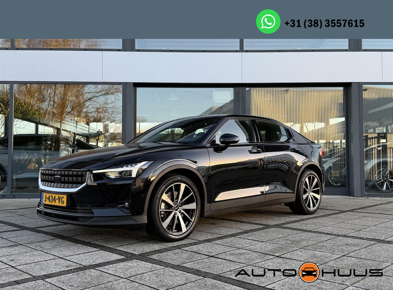 Polestar 2 - Long Range Dual Panorama 360 Camera Harman Kardon - AutoWereld.nl