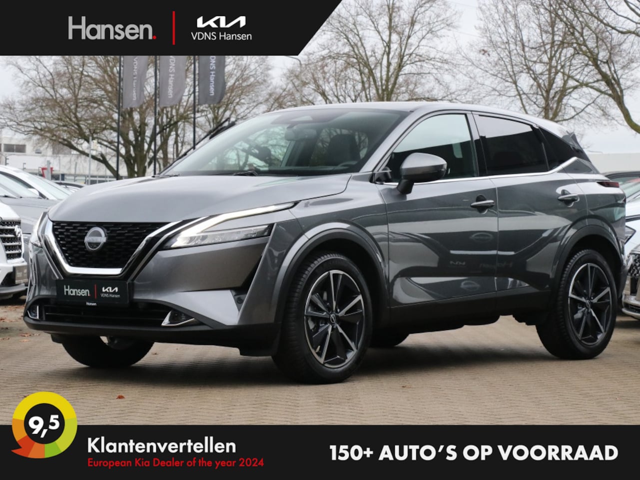 Nissan Qashqai - 1.3 MHEV X Tekna I Navi I 360 Camera I Dodehoekdetectie - AutoWereld.nl