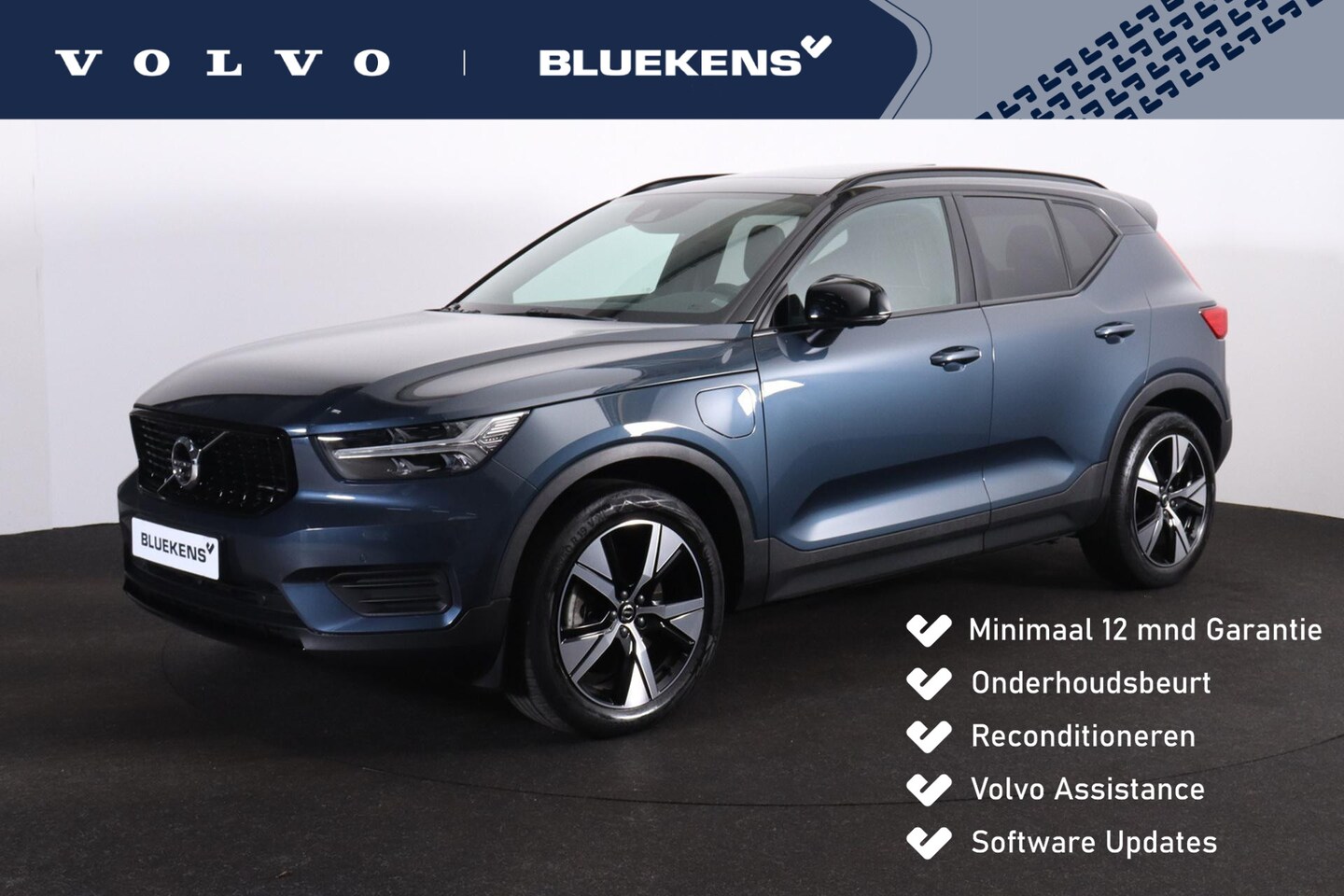 Volvo XC40 - T5 Recharge R-Design - Panorama/schuifdak - IntelliSafe Assist - 360º Camera - Harman/Kard - AutoWereld.nl