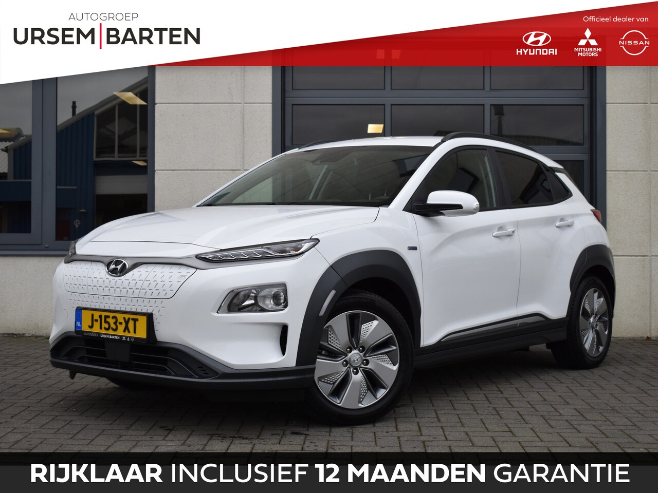 Hyundai Kona Electric - EV Fashion 64 kWh | navigatie | warmtepomp | stoelverwarming - AutoWereld.nl