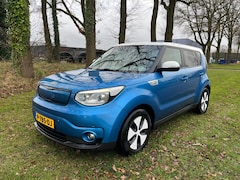 Kia e-Soul - EV ExecutiveLine 27 kWh