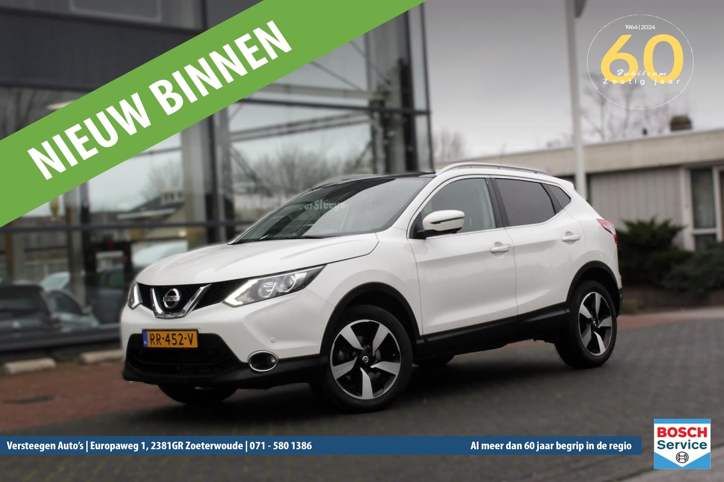 Nissan Qashqai - 1.2 115pk DIG-T Connect Edition | 360 camera | Panoramadak - AutoWereld.nl