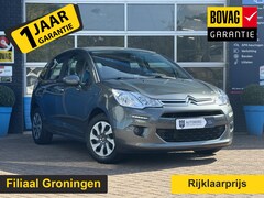 Citroën C3 - 1.6 VTi Tendance | Airco | Cruise Control | Rijklaar + 12 Maand BOVAG Garantie