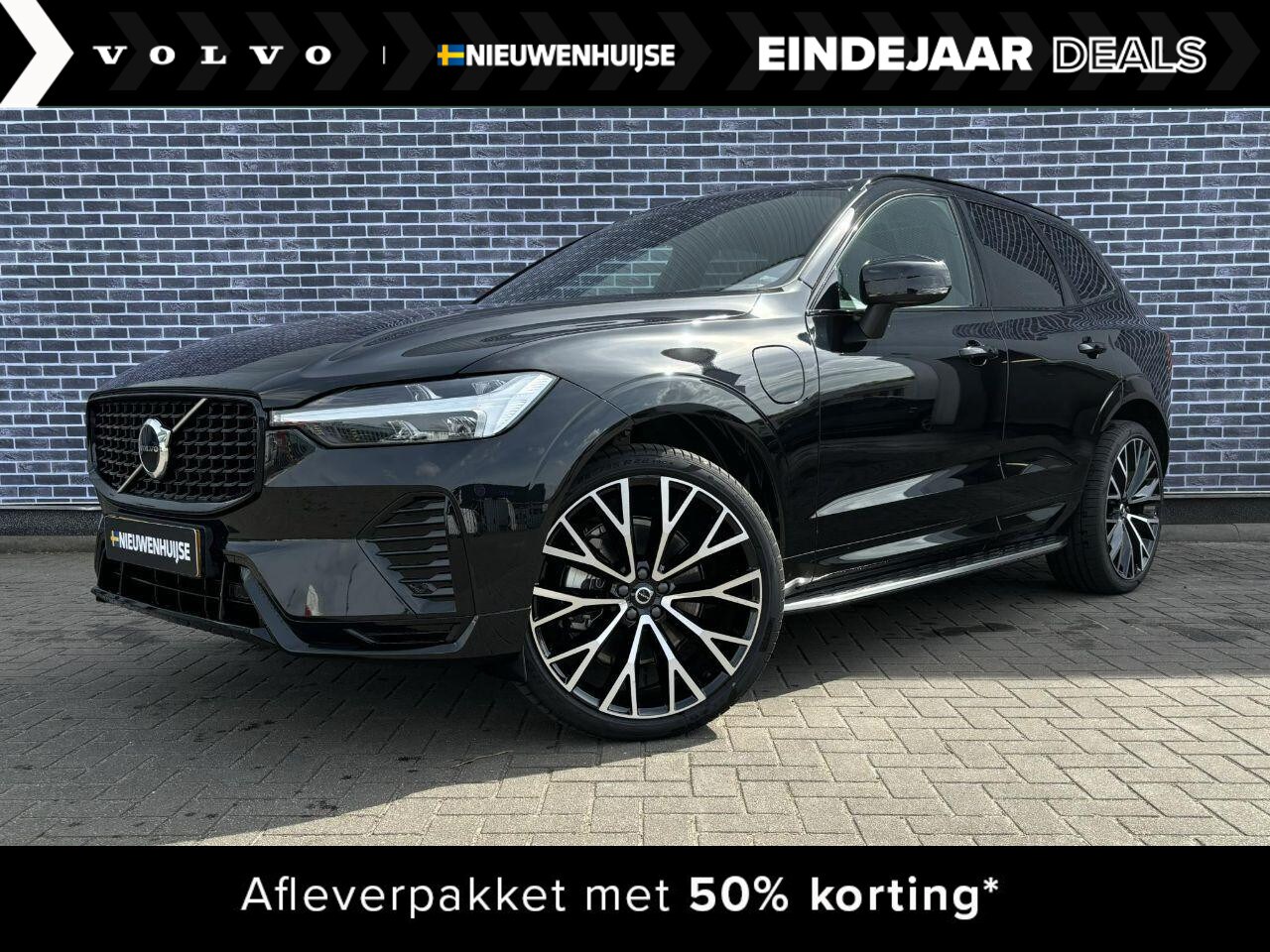 Volvo XC60 - 2.0 T6 Plug-in hybrid AWD Plus Dark Long Range | 22" LM velgen | Panoramadak | Trekhaak | - AutoWereld.nl