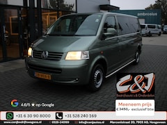 Volkswagen Transporter - 2.5 TDI 340 60 jahre dubbele cabine aut leder elek pakket 3450, - ex btw