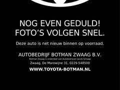 Toyota Corolla Touring Sports - 1.8 Hybrid First Edition Automaat | Navigatie |