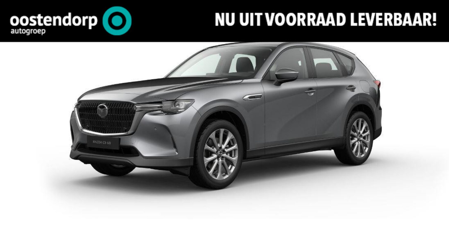 Mazda CX-60 - 2.5 e-SkyActiv PHEV Homura Business Edition / voorraad voordeel!! | Uit voorraad leverbaar - AutoWereld.nl