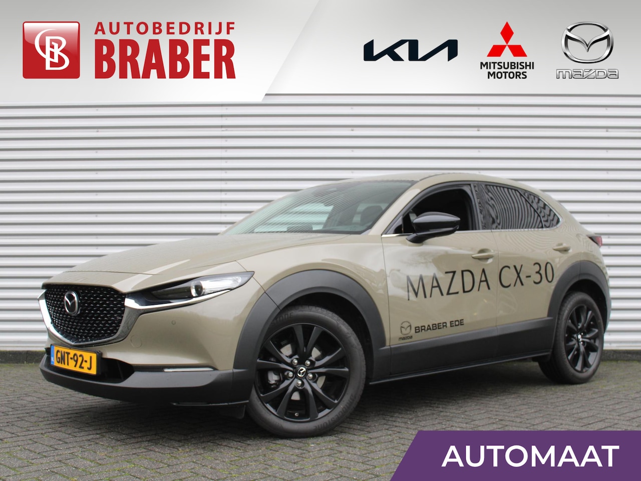 Mazda CX-30 - 2.5 e-SkyActiv-G M Hybrid Homura | Airco | Camera | Navi | 18" LM | - AutoWereld.nl