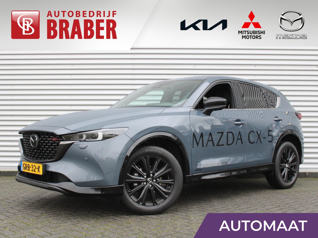 Mazda CX-5 - 2.0 e-SkyActiv-G M Hybrid 165 Takumi | Navi | Airco | Camera | 19" LM | Leer | - AutoWereld.nl