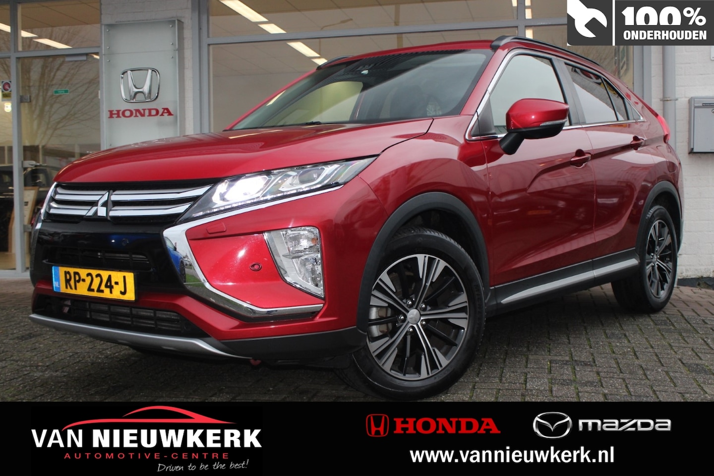 Mitsubishi Eclipse Cross - 1.5 DI-T 163pk 2WD STOELVERW. PDC + CAMERA CRUISE 1600KG TREKVERMOGEN - AutoWereld.nl