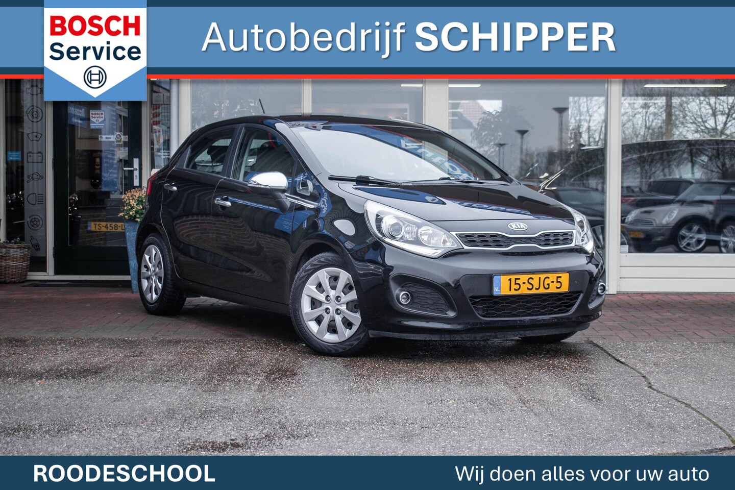 Kia Rio - 1.2 CVVT Super Pack 1.2 CVVT Super Pack - AutoWereld.nl