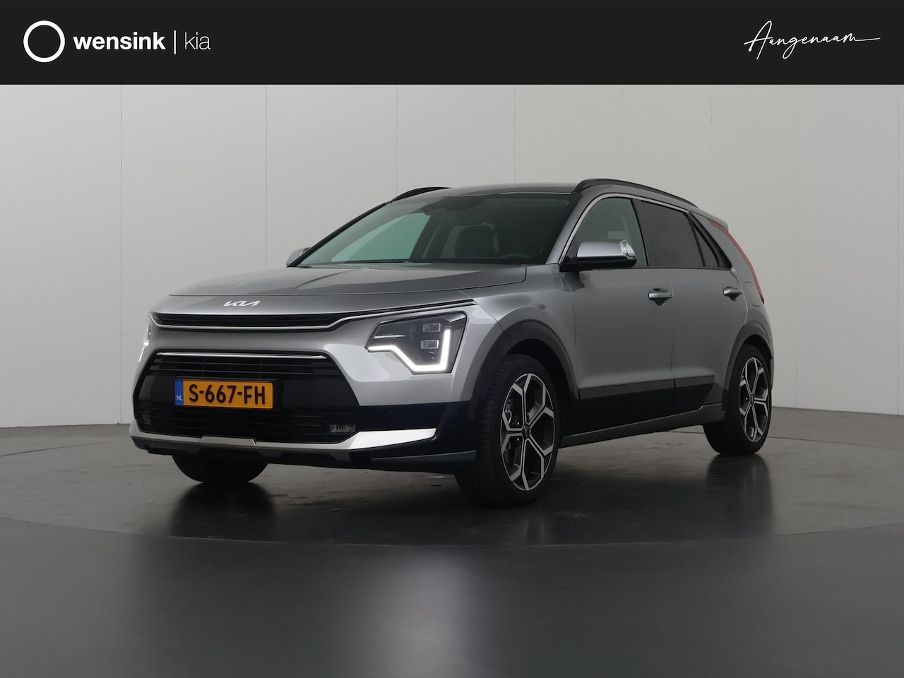 Kia Niro - 1.6 GDi Hybrid ExecutiveLine | Trekhaak | Panoramadak | Harman/kardon audio | Stoelventila - AutoWereld.nl