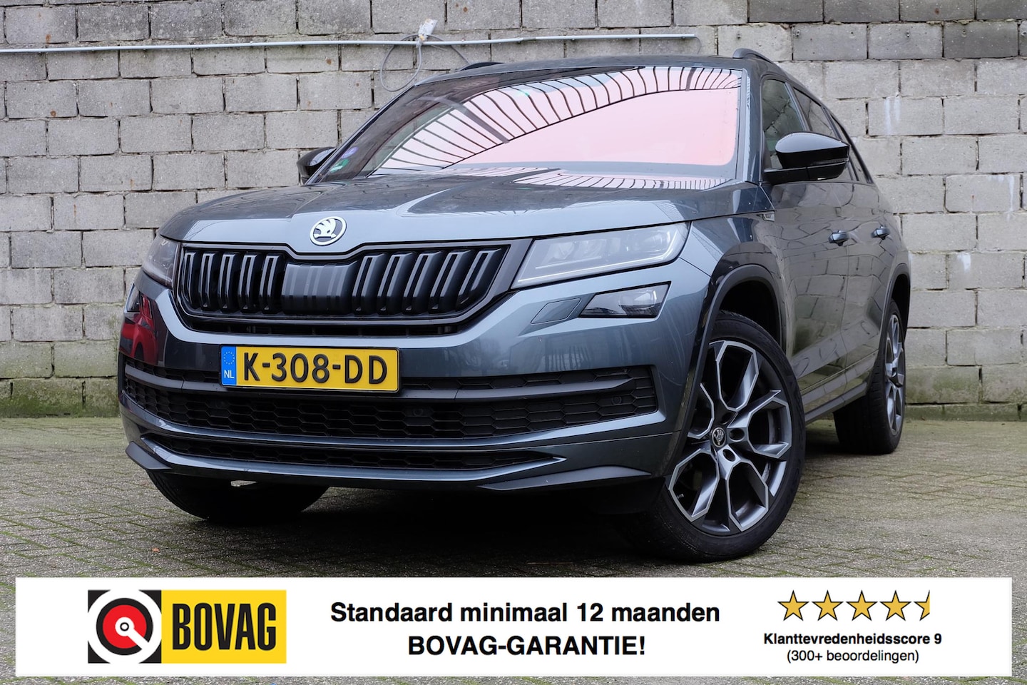 Skoda Kodiaq - 1.5 TSI Sportline Business / Bomvol / 1ste eigenaar / NL'se auto / BTW'er - AutoWereld.nl