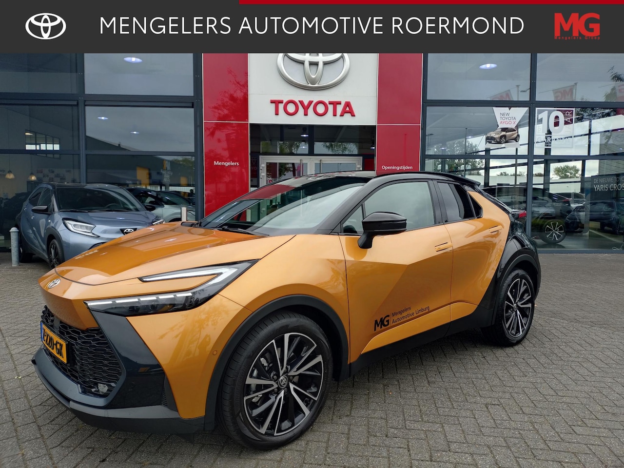 Toyota C-HR - 2.0 Plug-in Hybrid 220 Première Edition | DEMO - AutoWereld.nl