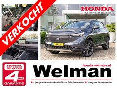 Honda HR-V - 1.5i e:HEV ADVANCE - HYBRID - AUTOMAAT - NAVIGATIE