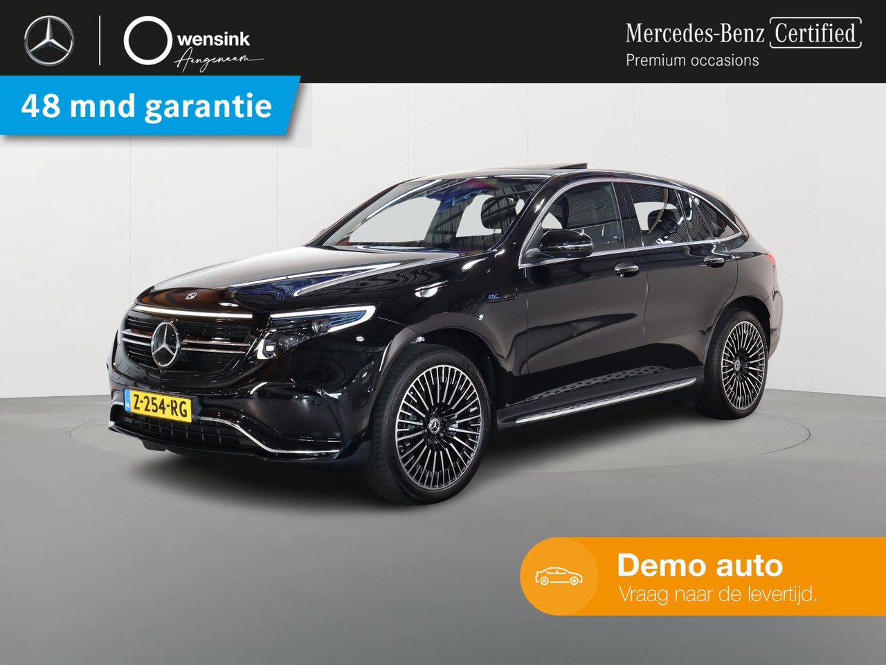 Mercedes-Benz EQC - 400 4MATIC AMG Line 80 kWh | Schuifdak | 360 camera | Adaptive cruise control | Trekhaak | - AutoWereld.nl