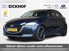 Mazda 2 - 2 1.5 Skyactiv-G Sportive - 1e eigenaar - Dealer onderhouden