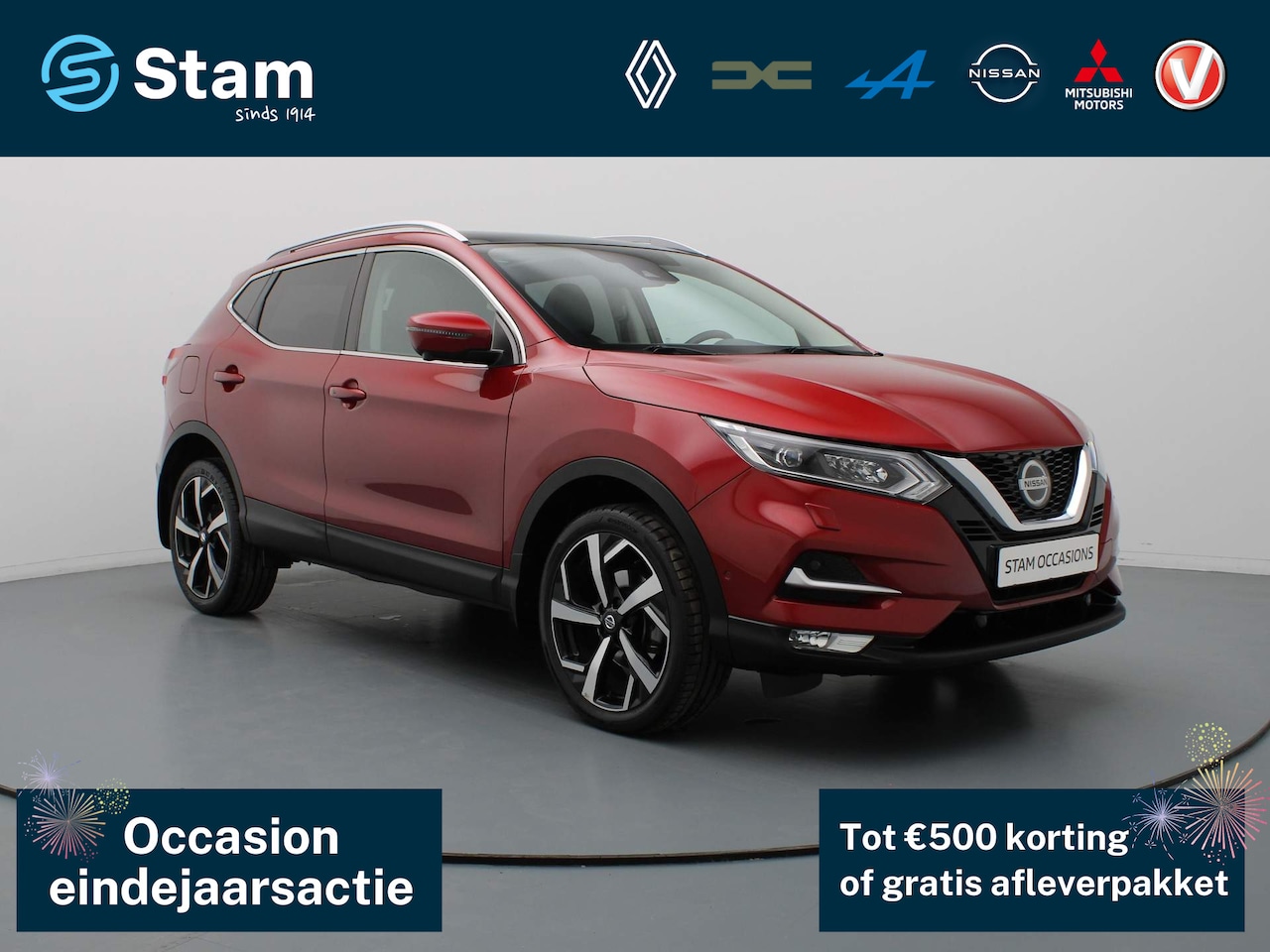 Nissan Qashqai - 140pk DIG-T Tekna Panoramadak | Navig | Rondomzicht camera - AutoWereld.nl