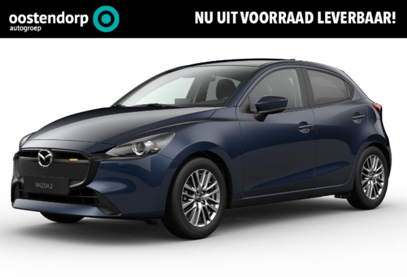 Mazda 2 - 1.5 e-SkyActiv-G 90 Exclusive-Line 1.5 e-SkyActiv-G 90 Exclusive-Line - AutoWereld.nl