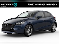 Mazda 2 - 2 1.5 e-SkyActiv-G 90 Exclusive-Line