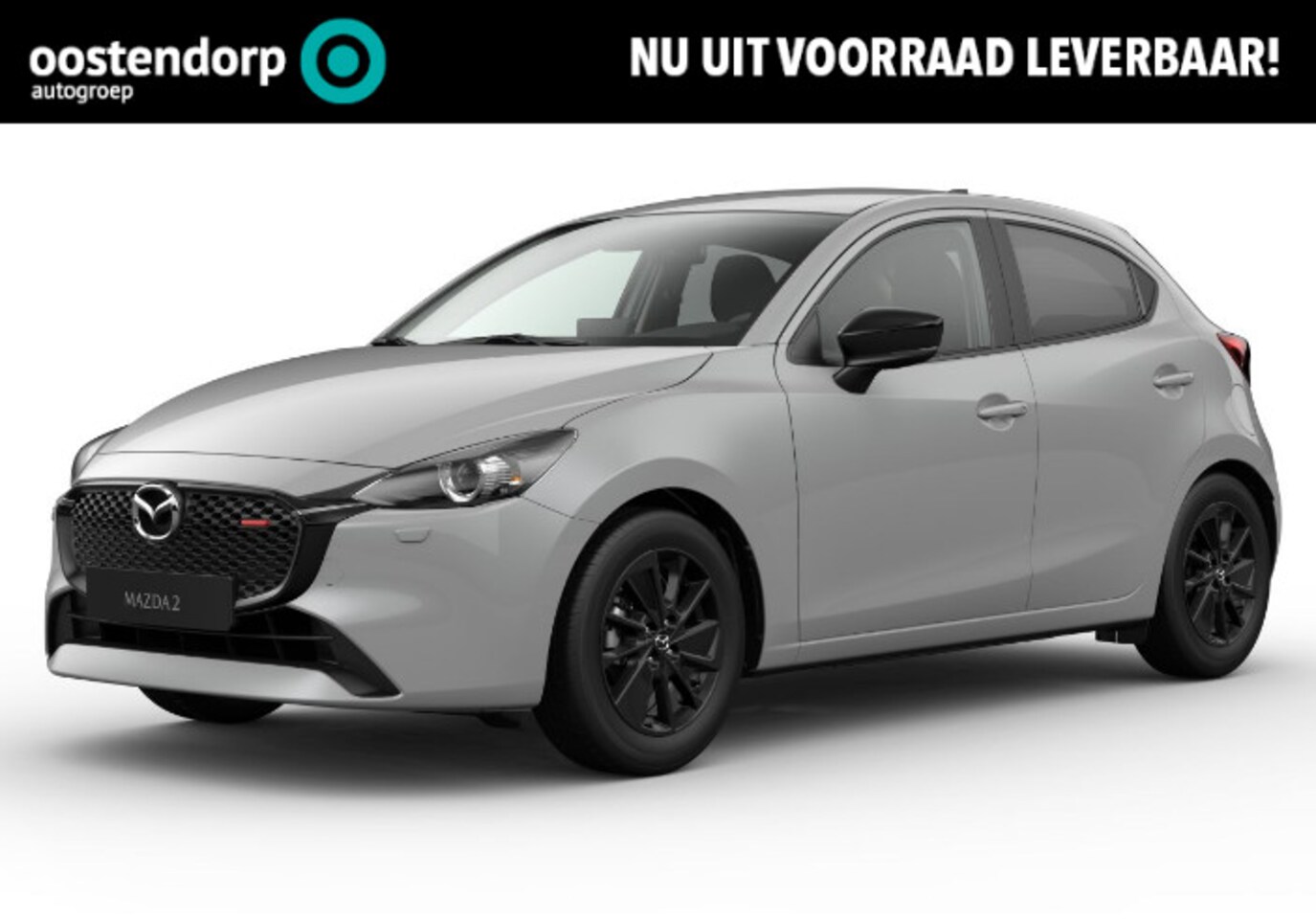 Mazda 2 - 1.5 e-SkyActiv-G 90 Homura 1.5 e-SkyActiv-G 90 Homura - AutoWereld.nl