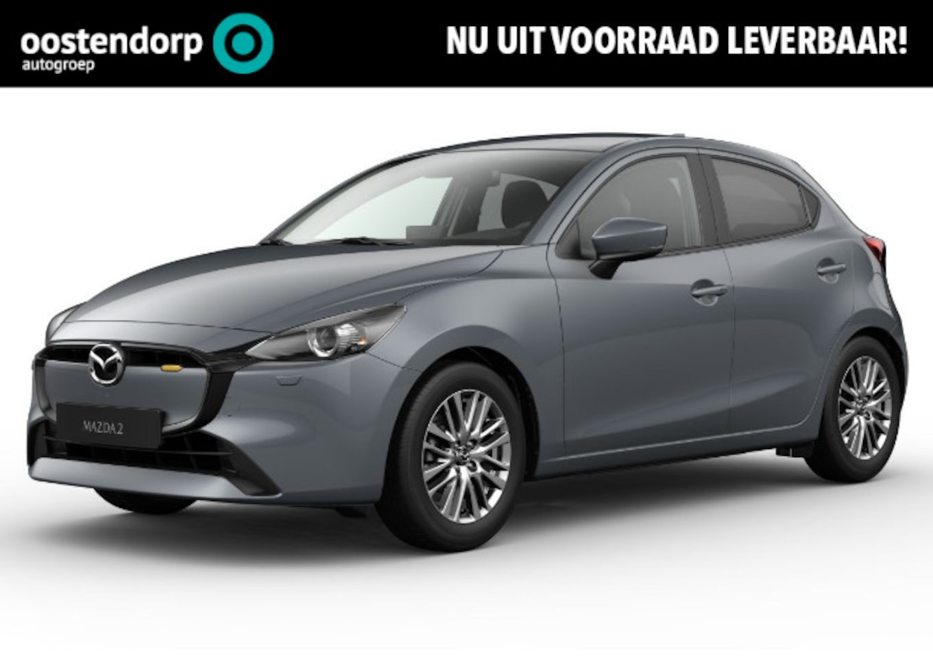 Mazda 2 - 1.5 e-SkyActiv-G 90 Exclusive-Line 1.5 e-SkyActiv-G 90 Exclusive-Line - AutoWereld.nl