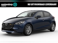 Mazda 2 - 2 1.5 e-SkyActiv-G 90 Exclusive-Line | Driver Assistance Pack | Radar Cruise Control | 360