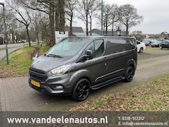 Ford Transit Custom - 320 2.0 TDCI L1H1 Trend