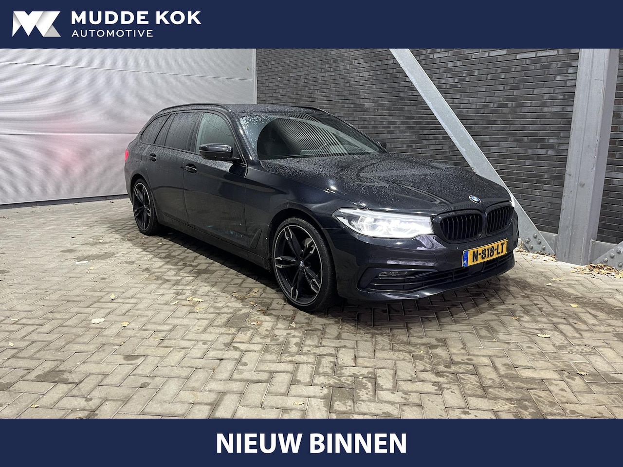 BMW 5-serie Touring - 520d High Executive | Panoramadak | Head-Up | ACC | Trekhaak | Dodehoek Detectie | 20 Inch - AutoWereld.nl