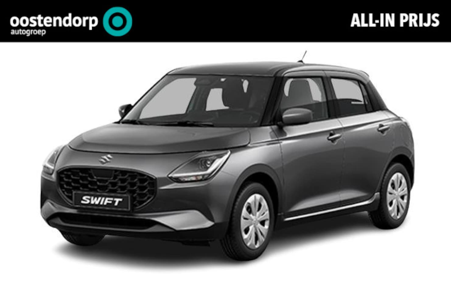 Suzuki Swift - 1.2 Comfort Smart Hybrid | Direct uit voorraad leverbaar | - AutoWereld.nl