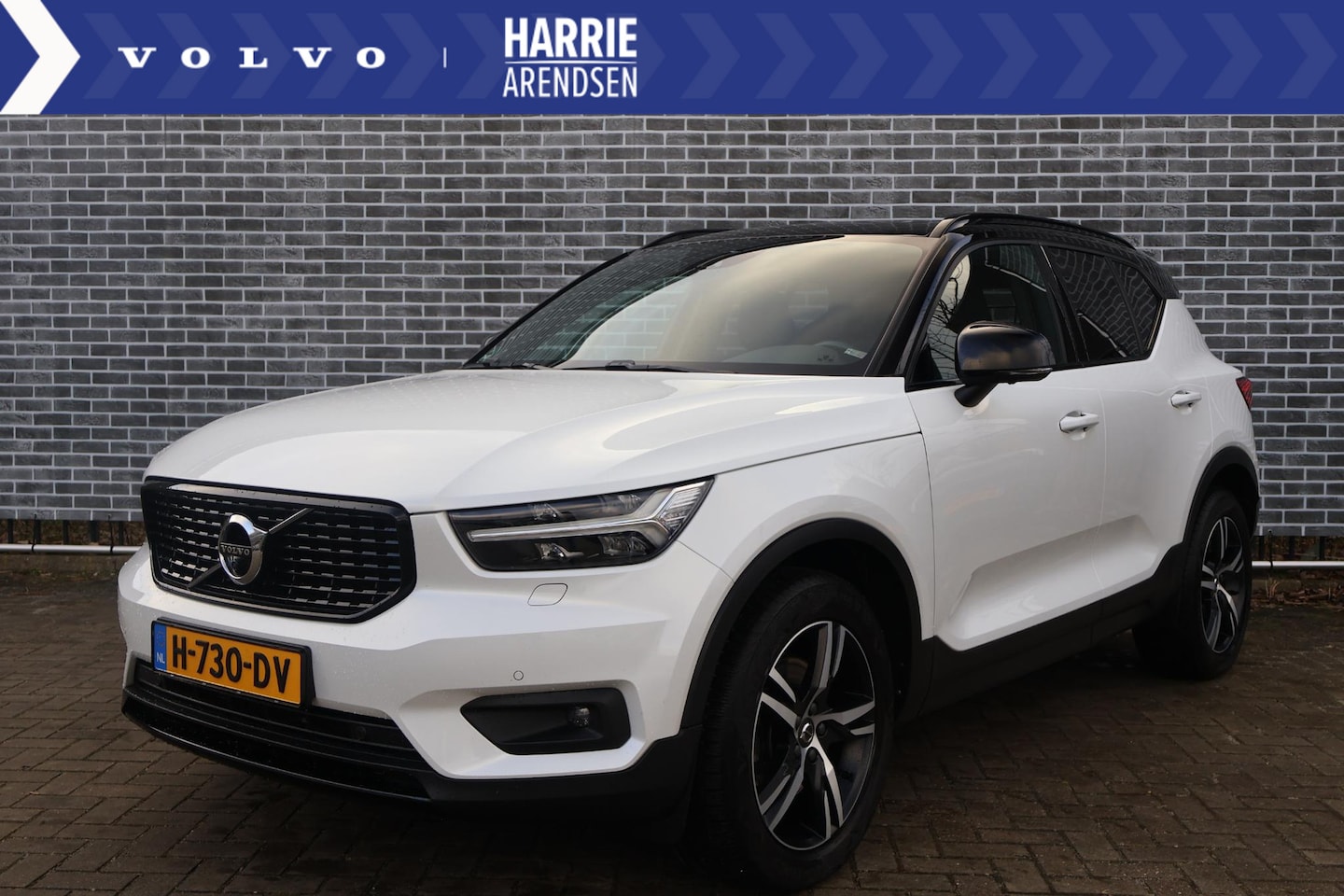 Volvo XC40 - 2.0 T5 AWD Intro Edition | 360 camera | Adaptieve Cruise Control | Schuif-\-kanteldak | Tr - AutoWereld.nl