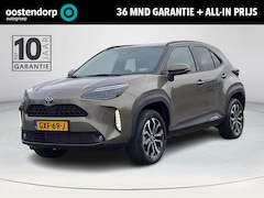 Toyota Yaris Cross - 1.5 Hybrid 130pk First Edition Comfort Pack | Blindspot | Parkeersensoren | Apple CarPlay