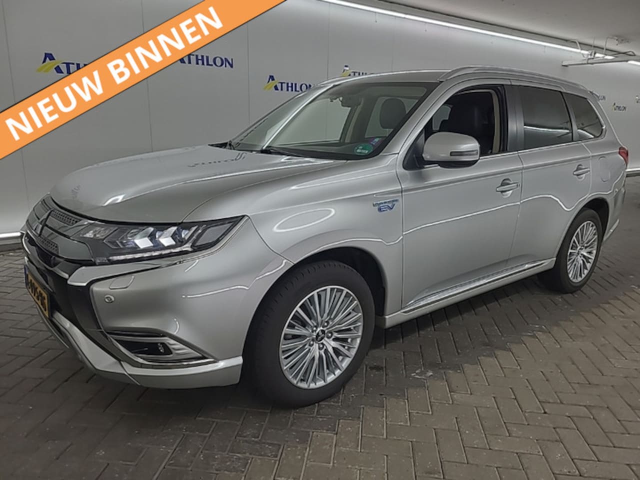 Mitsubishi Outlander - 2.4 PHEV Intense [APPLE CARPLAY, TREKHAAK, ANDROID, LEDER/ALCANTARA, STOELVERWARMING, STAN - AutoWereld.nl