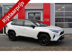 Toyota RAV4 - 2.5 Hybrid 2WD Style Bi-Tone