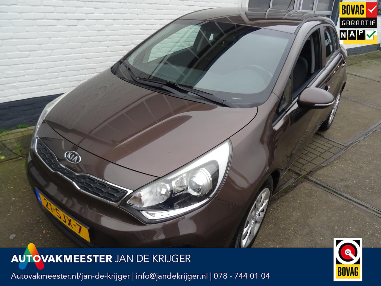 Kia Rio - 1.2 CVVT Super Pack 1.2 CVVT Super Pack - AutoWereld.nl