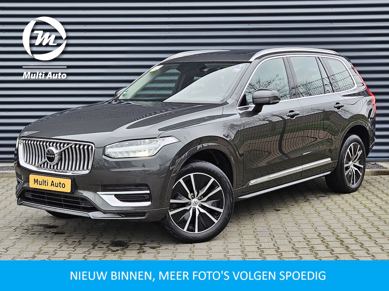 Volvo XC90 - T8 Recharge AWD Inscription Plug In Hybrid 7 Persoons PHEV | Panodak | Trekhaak af Fabriek - AutoWereld.nl