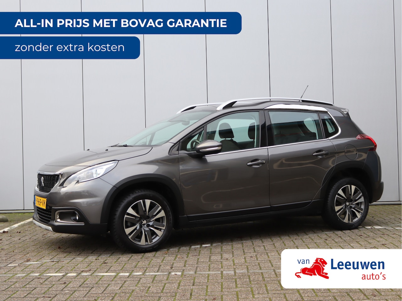 Peugeot 2008 - 1.2 PureTech Allure | Trekhaak | Navigatie | Climate control - AutoWereld.nl