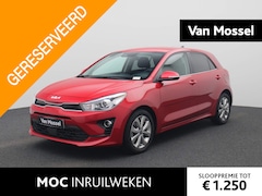 Kia Rio - 1.0 T-GDi DynamicPlusLine | Clima | Navigatie | Lichtmetalen velgen | Parkeersensoren | Ca