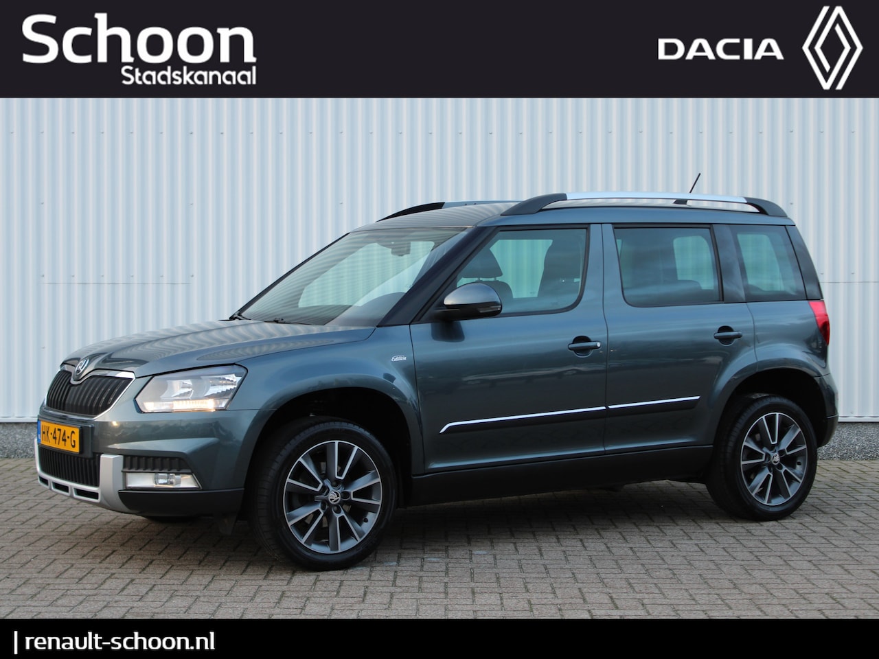 Skoda Yeti Outdoor - 1.2 TSI Greentech Edition | CRUISE CONTROL | CLIMATE CONTROL | TREKHAAK | STOELVERWARMING - AutoWereld.nl