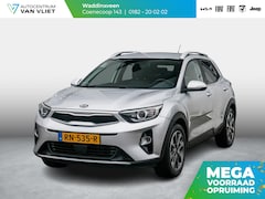 Kia Stonic - 1.0 T-GDi ExecutiveLine l lederen bekleding l Stoel en Stuurwiel verwarming l