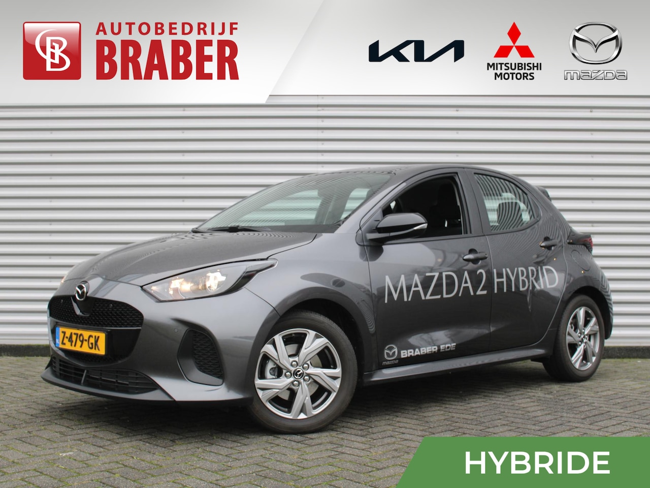 Mazda 2 Hybrid - 1.5 Exclusive-line | Airco | 16" LM | Android auto | Apple Carplay | - AutoWereld.nl