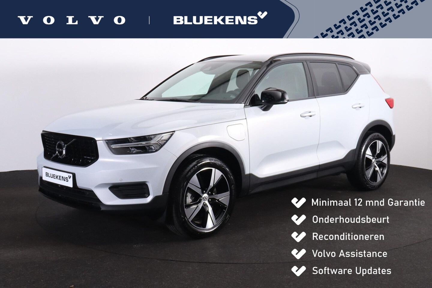 Volvo XC40 - T4 Recharge R-Design - Parkeercamera achter - Verwarmde voorstoelen & stuur - Parkeersenso - AutoWereld.nl