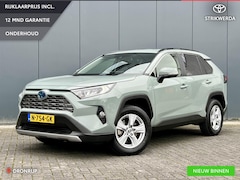 Toyota RAV4 - 2.5 Hybrid Style Limited | Trekhaak | Stoel + stuurverwarming