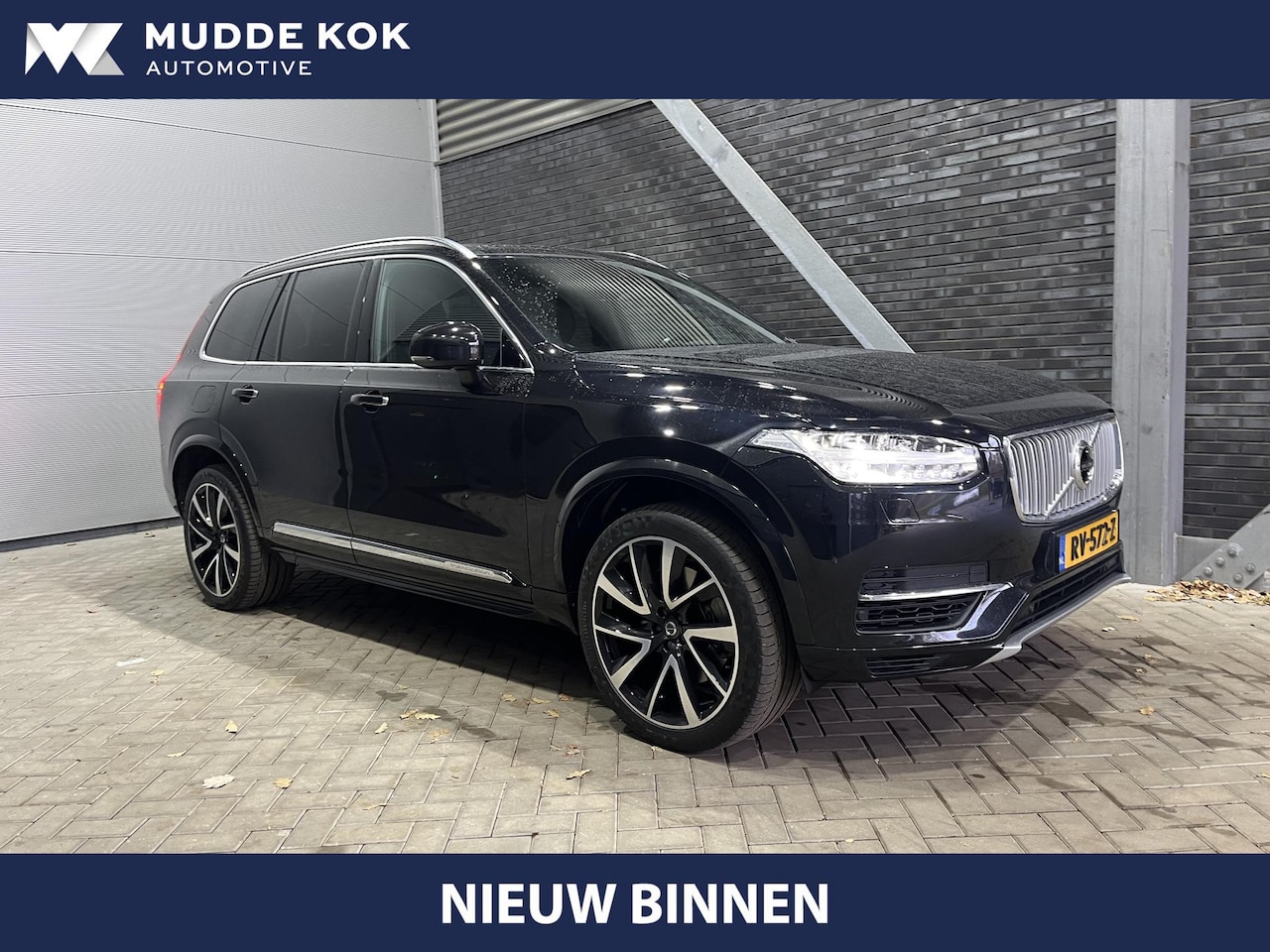 Volvo XC90 - 2.0 T8 Twin Engine AWD Inscription | Luchtvering | Panoramadak | Trekhaak | Stoelventilati - AutoWereld.nl