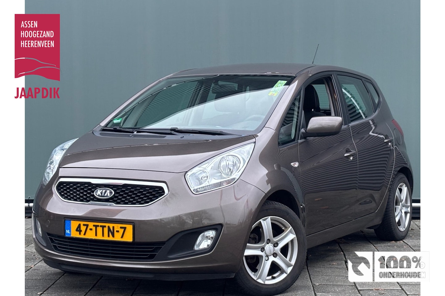 Kia Venga - BWJ 2012 | 1.6 CVVT 126PK Plus Pack | NAVI | AIRCO | CRUISE | TREKHAAK | LICHTMETAAL | - AutoWereld.nl