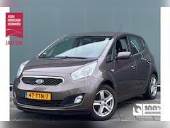 Kia Venga - BWJ 2012 | 1.6 CVVT 126PK Plus Pack | NAVI | AIRCO | CRUISE | TREKHAAK | LICHTMETAAL |