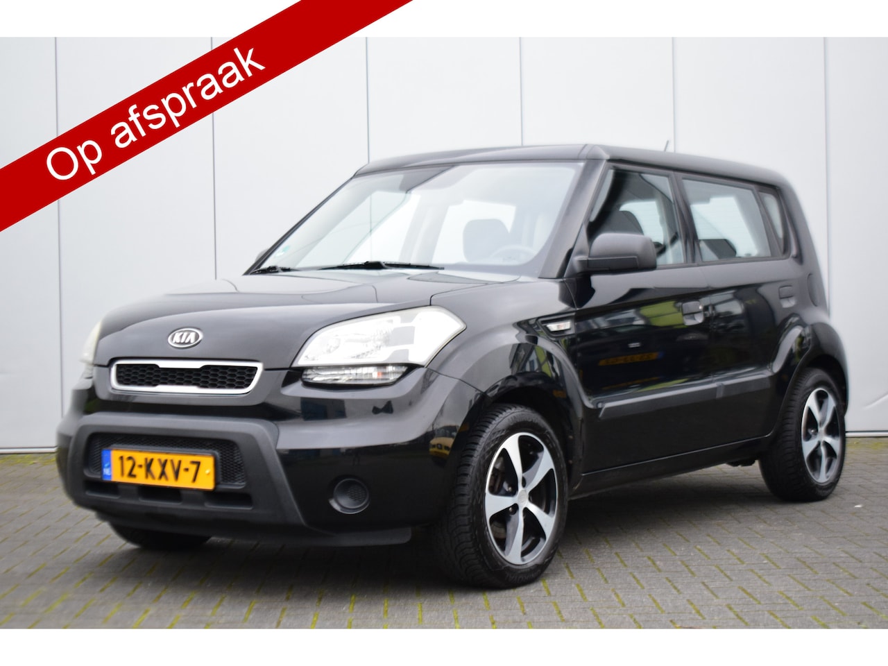 Kia Soul - 1.6 X-pect Cool Trekhaak/afneembaar - AutoWereld.nl