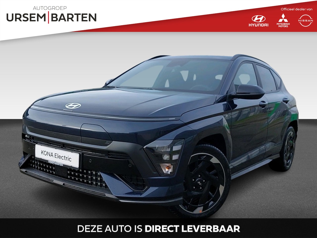 Hyundai Kona Electric - N Line Edition 65.4 kWh VAN: €42.690 VOOR: €38.690 - AutoWereld.nl