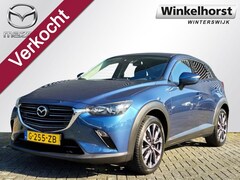 Mazda CX-3 - SKYACTIV-G 120 SPORT SELECTED